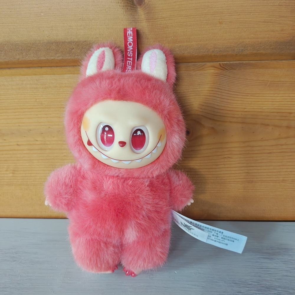 POP MART Labubu "Love" Big Into Energy Series Authentic Figure Pink 8" 2023 D52‎